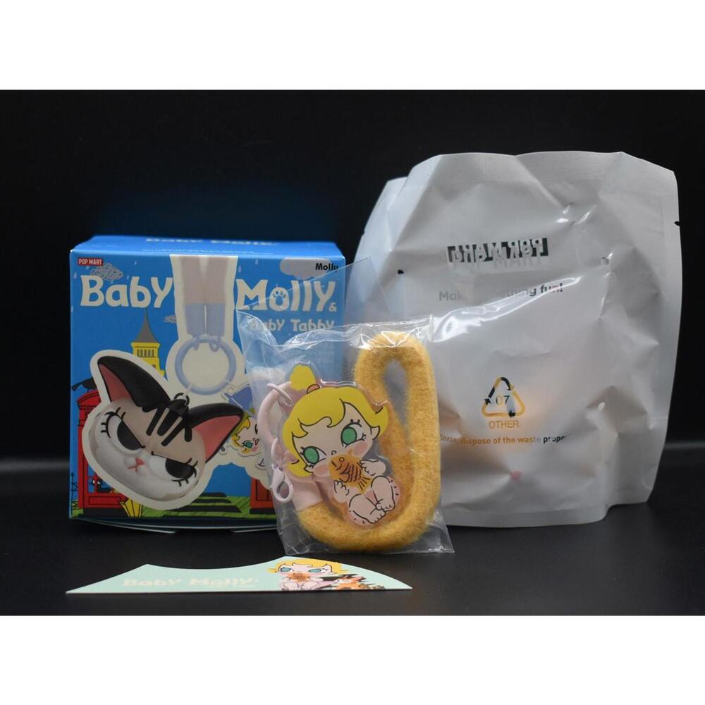 Pop Mart Baby Molly Baby Tabby Squishy Charm Sneak A Bite (A12)